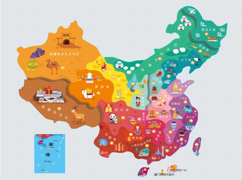 兴国名酒回收.jpg